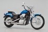 Aoshima 06608 Honda NC37 Steed VLS '98 1/12